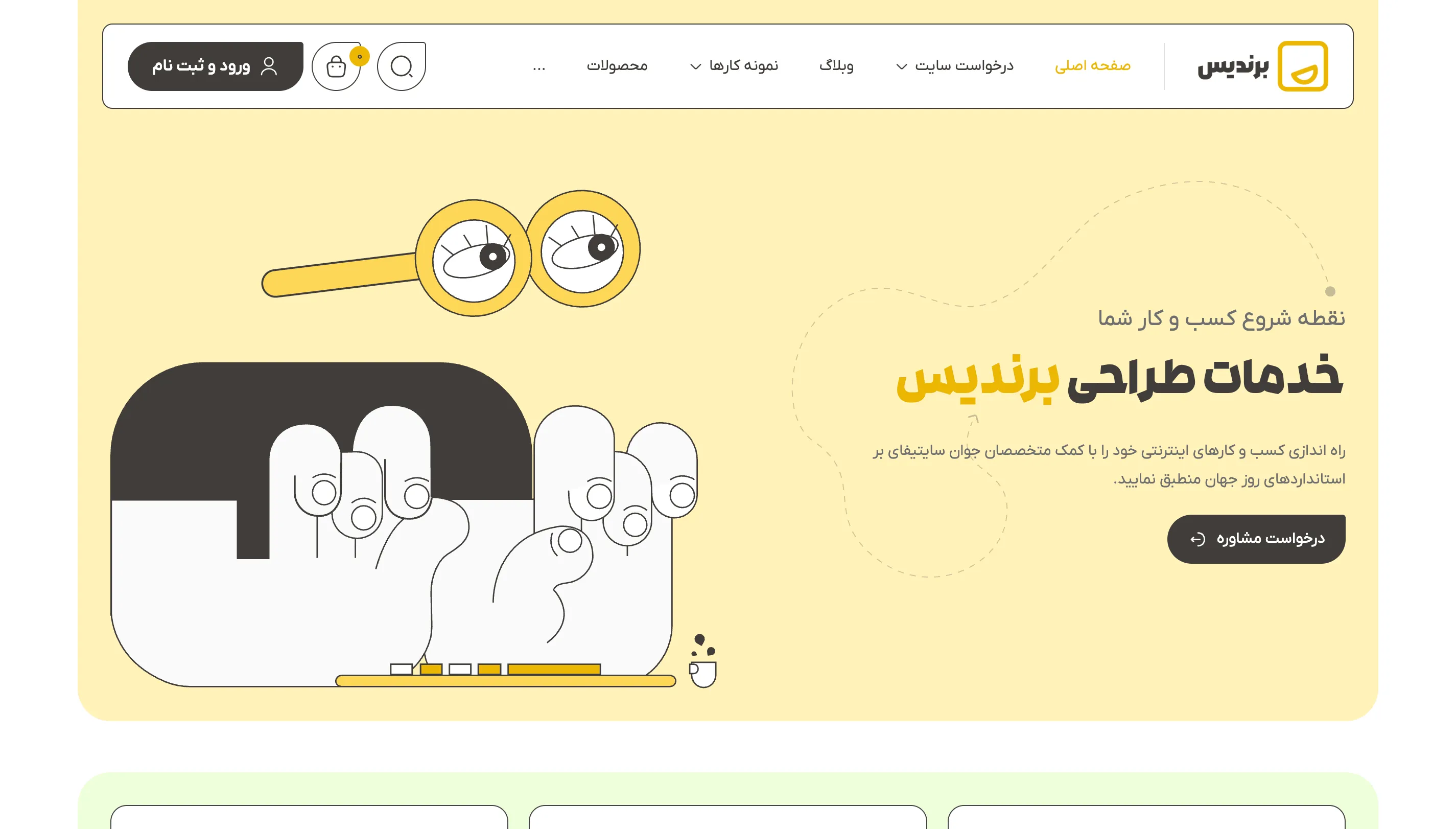 Homepage preview of Brandis WordPress theme demo